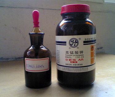 高锰酸钾