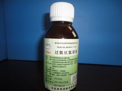过氧化氢溶液